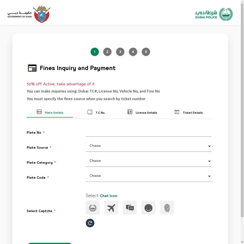 Scam web page for the Dubai Police Fines Inquiry and Payment system. It includes sections for entering plate details, T.C. number, and other ticket information. There are icons for different steps in the inquiry process, currently on Plate Details. A green-red badge and “Dubai Police” logo are visible at the top. The text offers a 50% discount on active tickets.